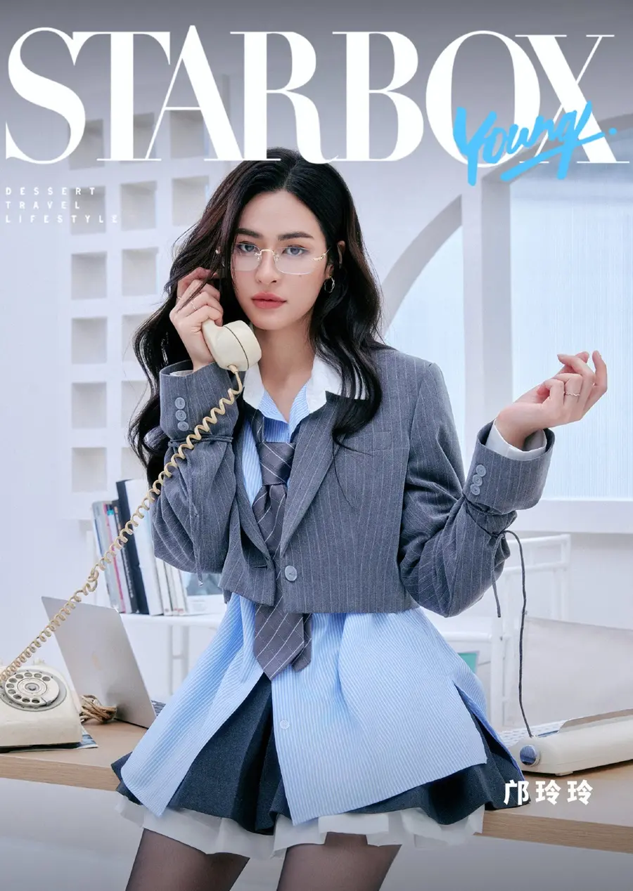 หลิงหลิง-ศิริลักษณ์ คอง @ STARBOX young China January 2025