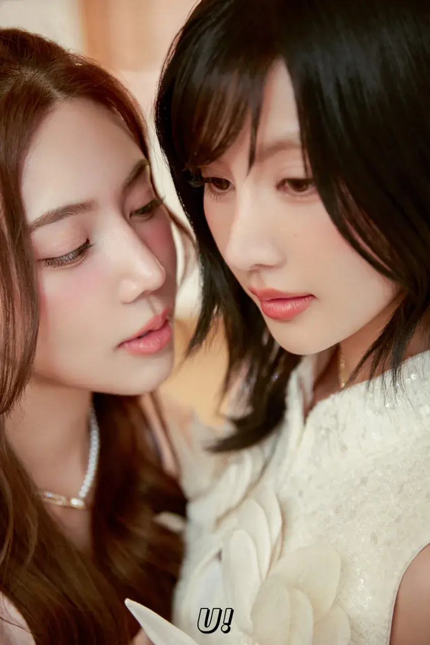 เกรซ บุศรินทร์ & โอ๋เอ๋ พรชนก @ U! China January 2025