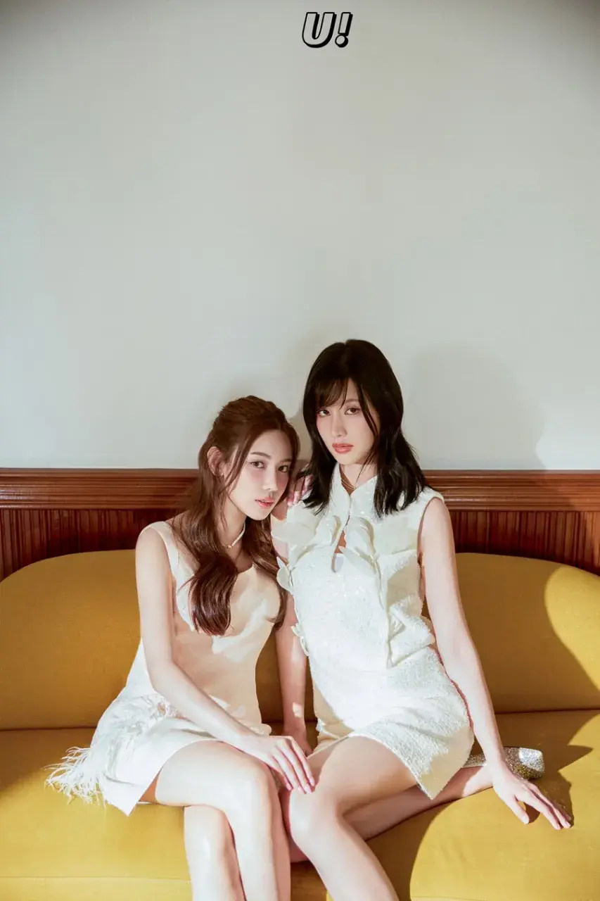 เกรซ บุศรินทร์ & โอ๋เอ๋ พรชนก @ U! China January 2025