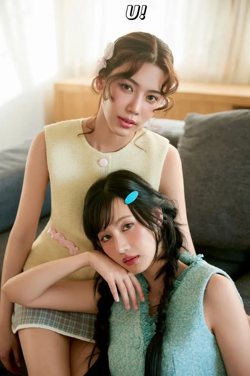 เกรซ บุศรินทร์ & โอ๋เอ๋ พรชนก @ U! China January 2025