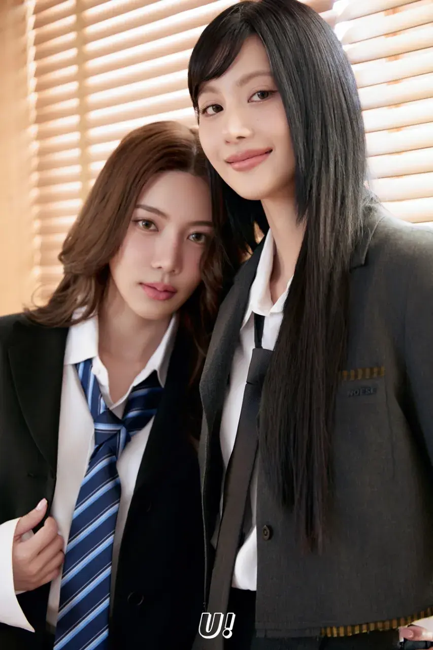 เกรซ บุศรินทร์ & โอ๋เอ๋ พรชนก @ U! China January 2025