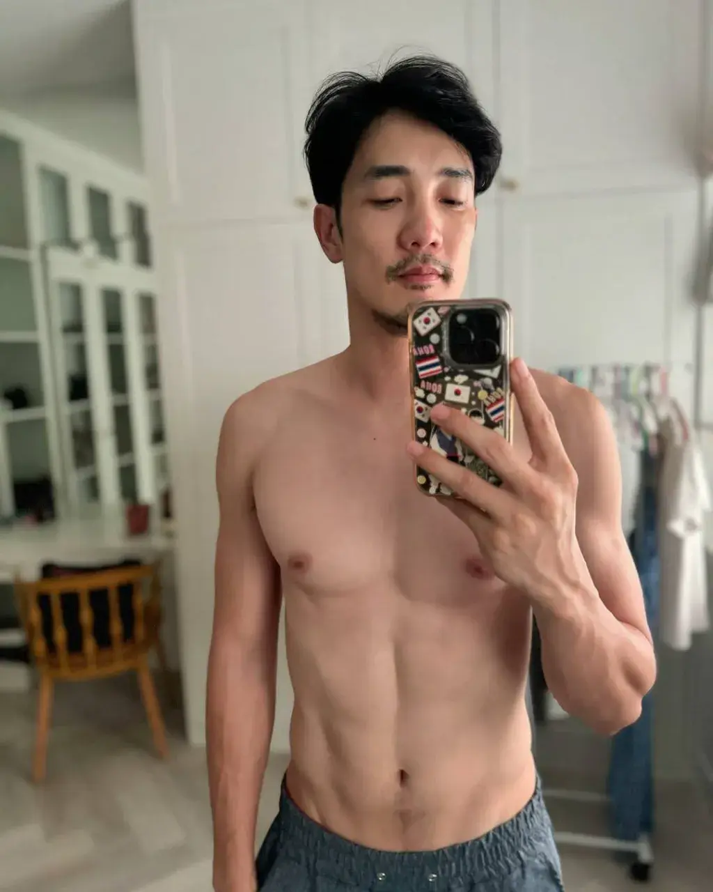 พ่ออออ