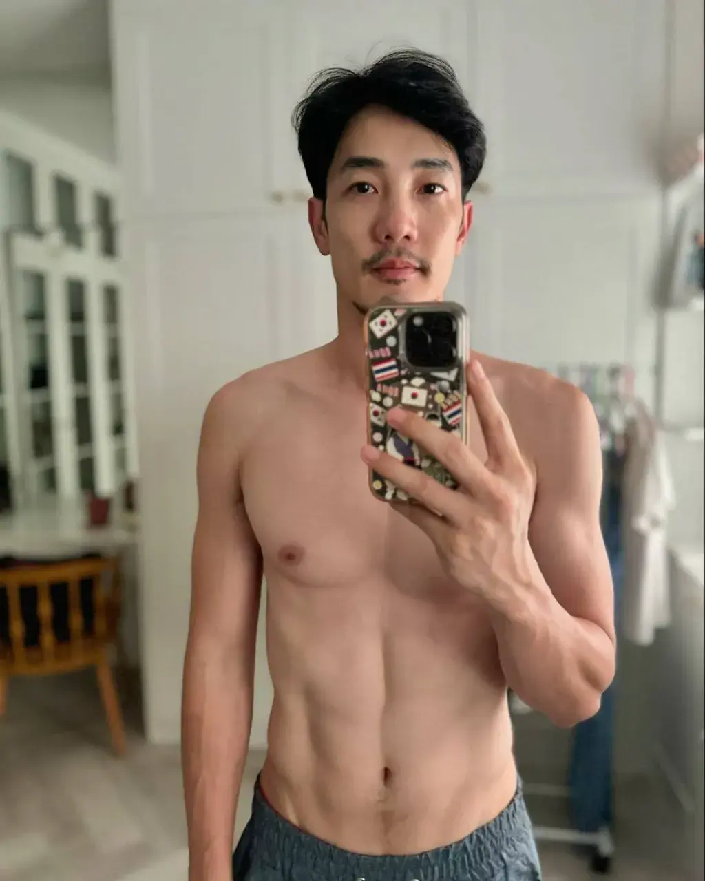 พ่ออออ