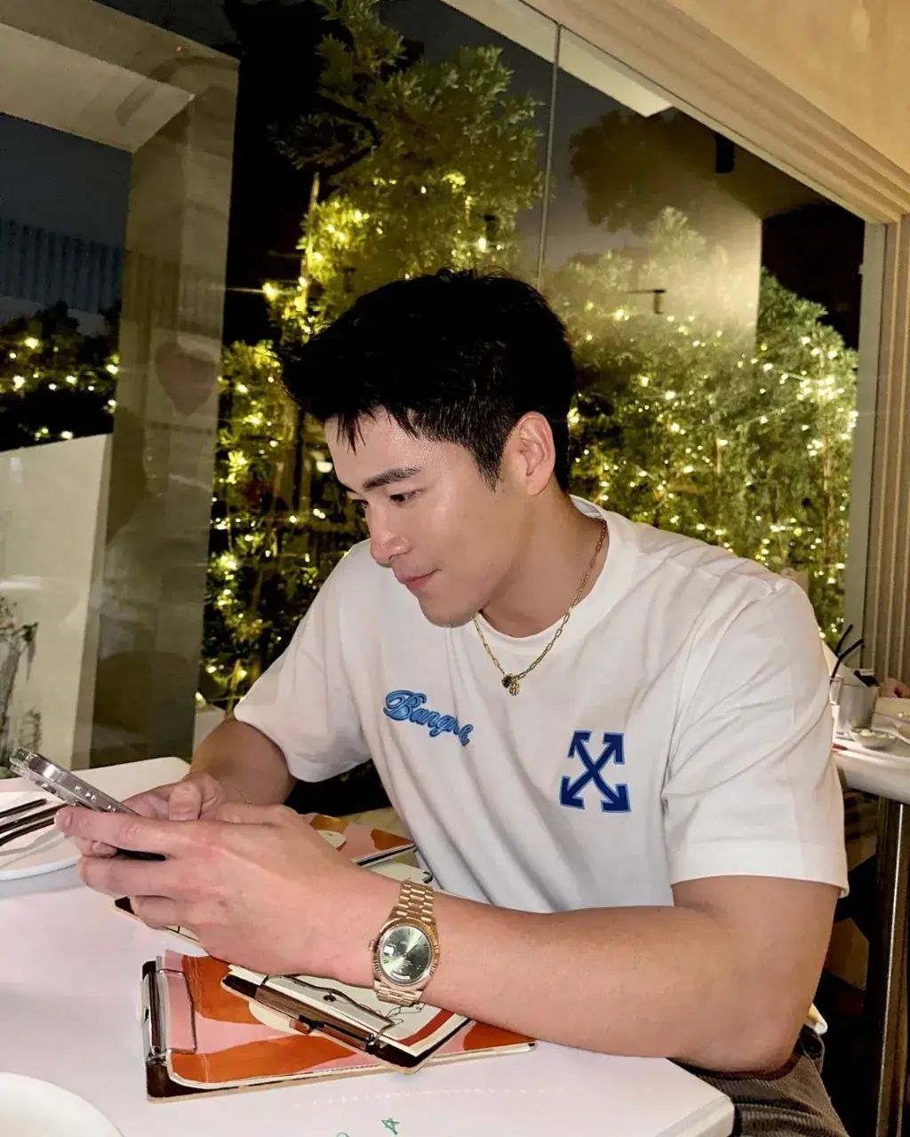 พ่ออออ