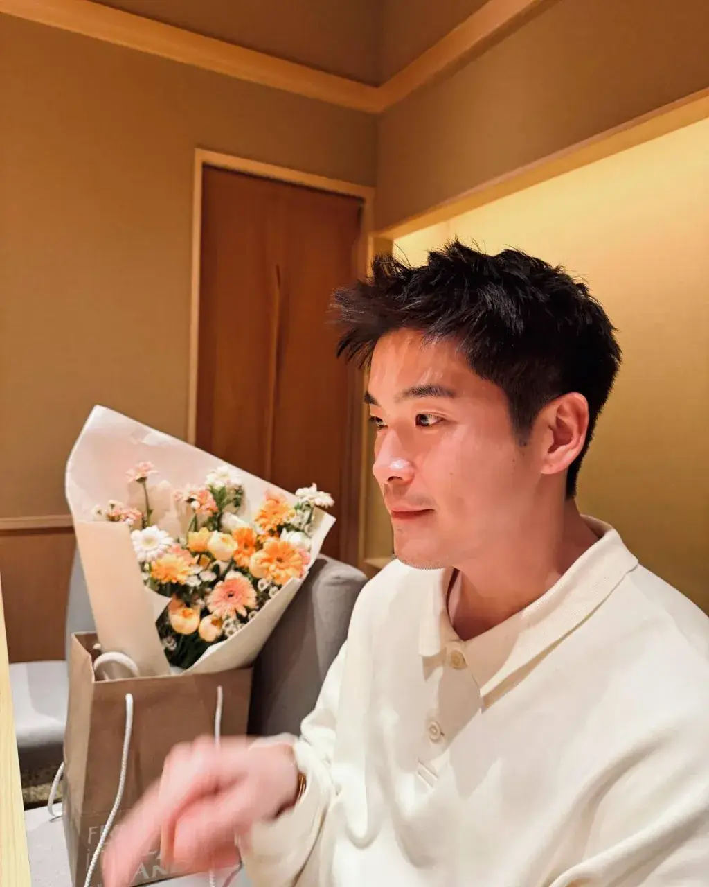 พ่ออออ