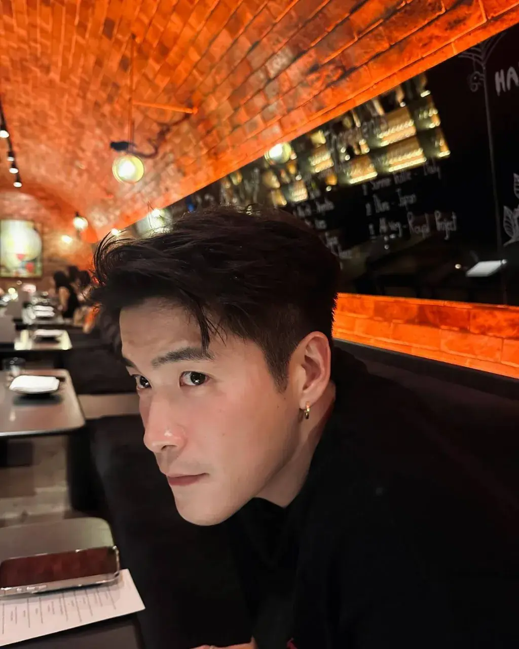 พ่ออออ