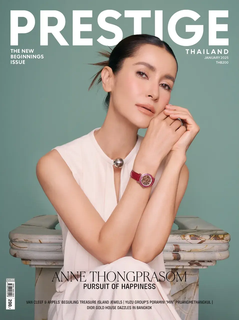 แอน ทองประสม @ PRESTIGE Thailand January 2025