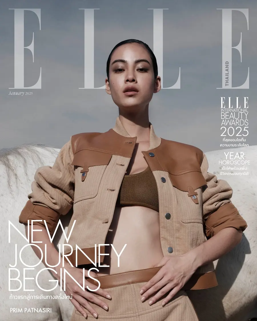 ปริมมี่-วิพาวีร์ @ ELLE Thailand January 2025