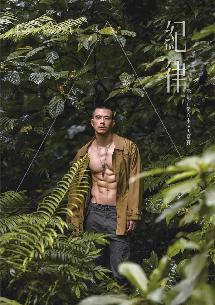 Photobook : JR JI YAN KAI&rsquo;S FIRST PHOTO PART 01 - JR 紀言愷