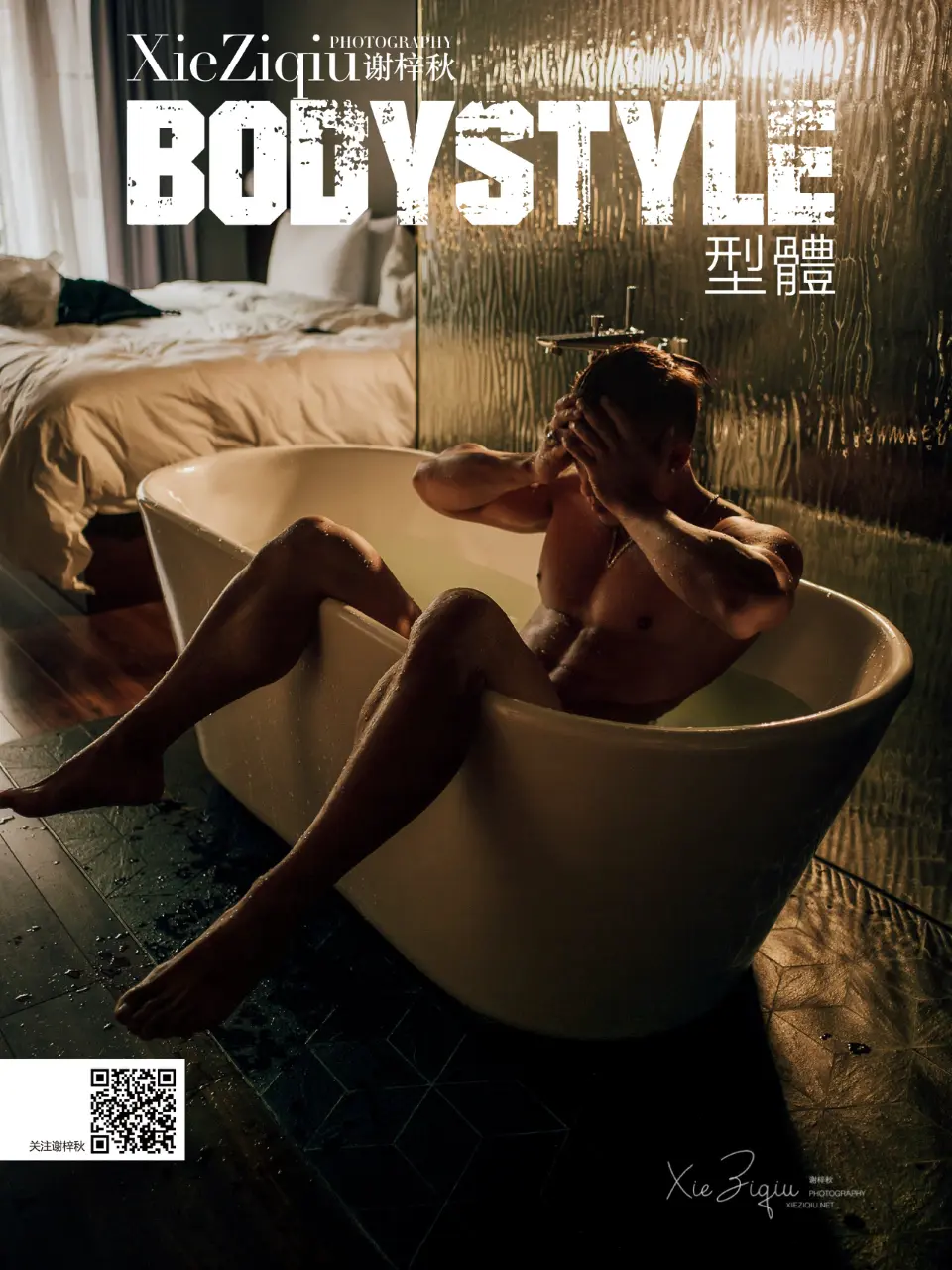 Photobook : BODY STYLE PART 35