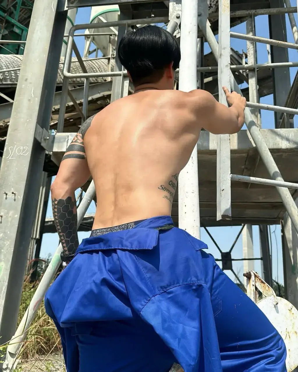 หนุ่ม..พลังงานสูง