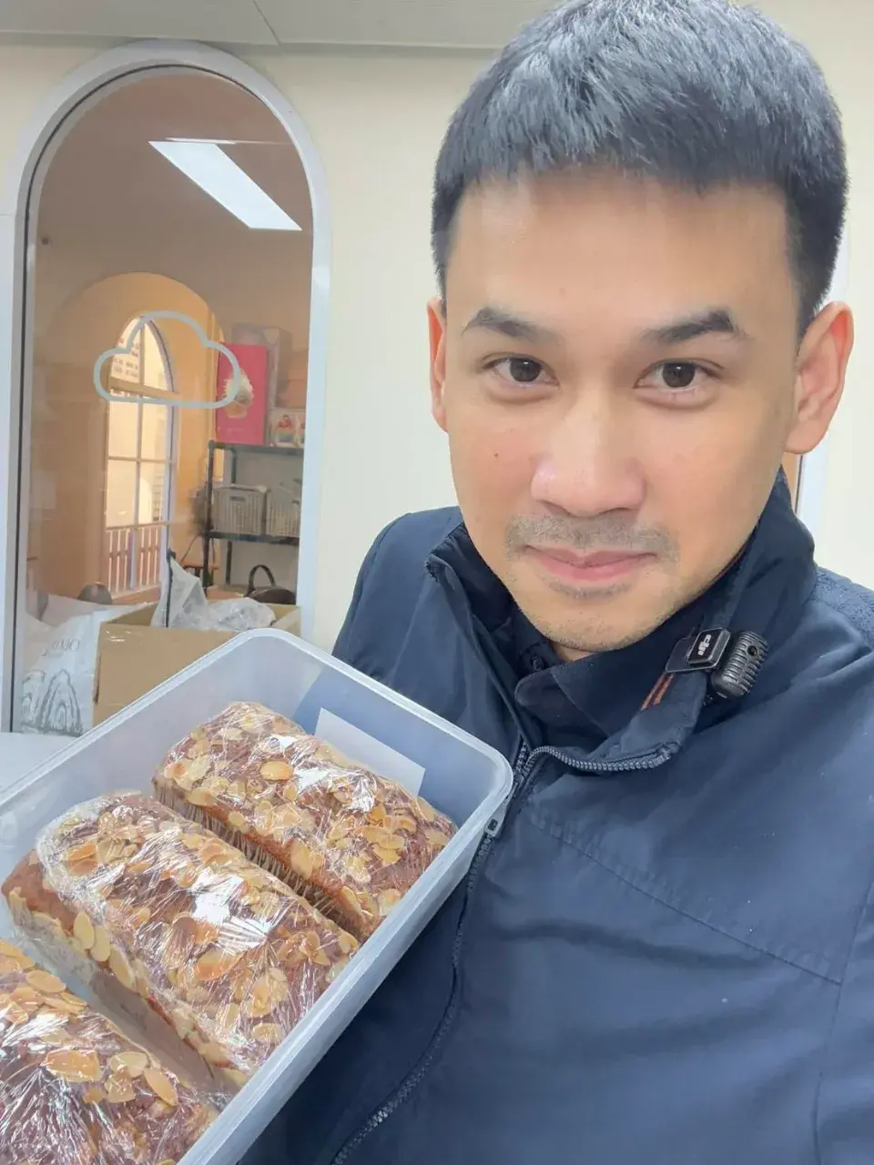 น่าฟัด