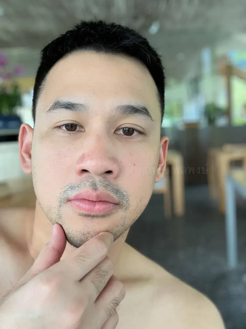 น่าฟัด