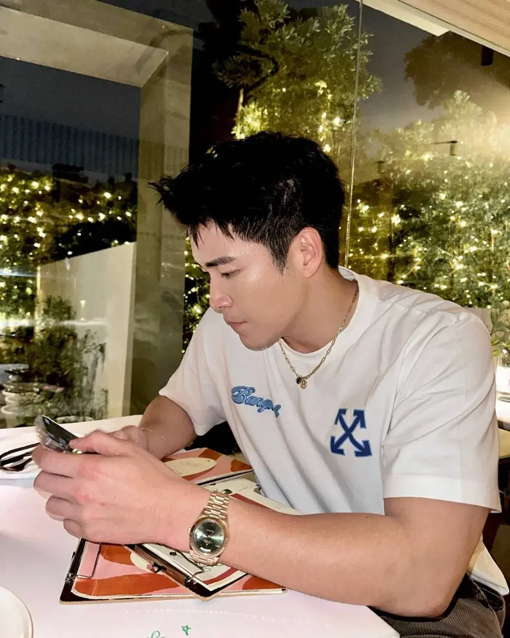 เก็บรักเข้าคลัง