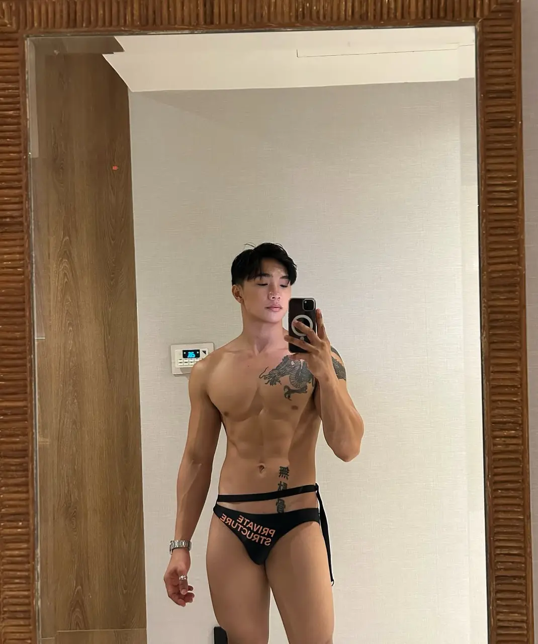 Cool and cute guy : Rhenz Win