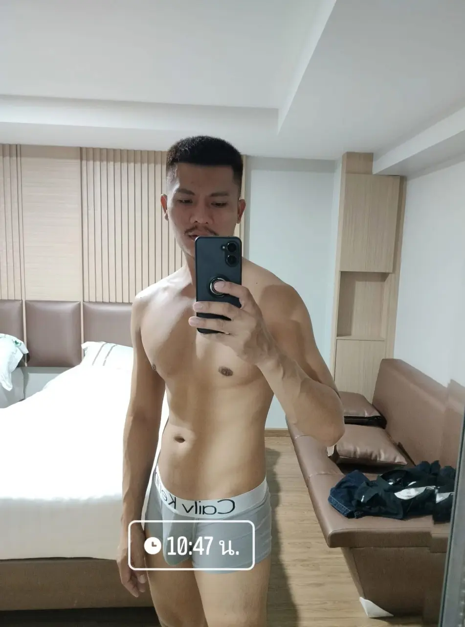 SoHot 🍌