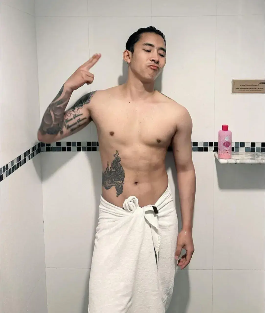 ยอมเป็นทาสรัก