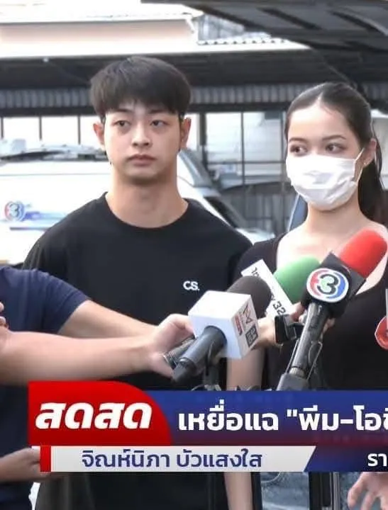 พี่หล่อม.กรุงเทพ