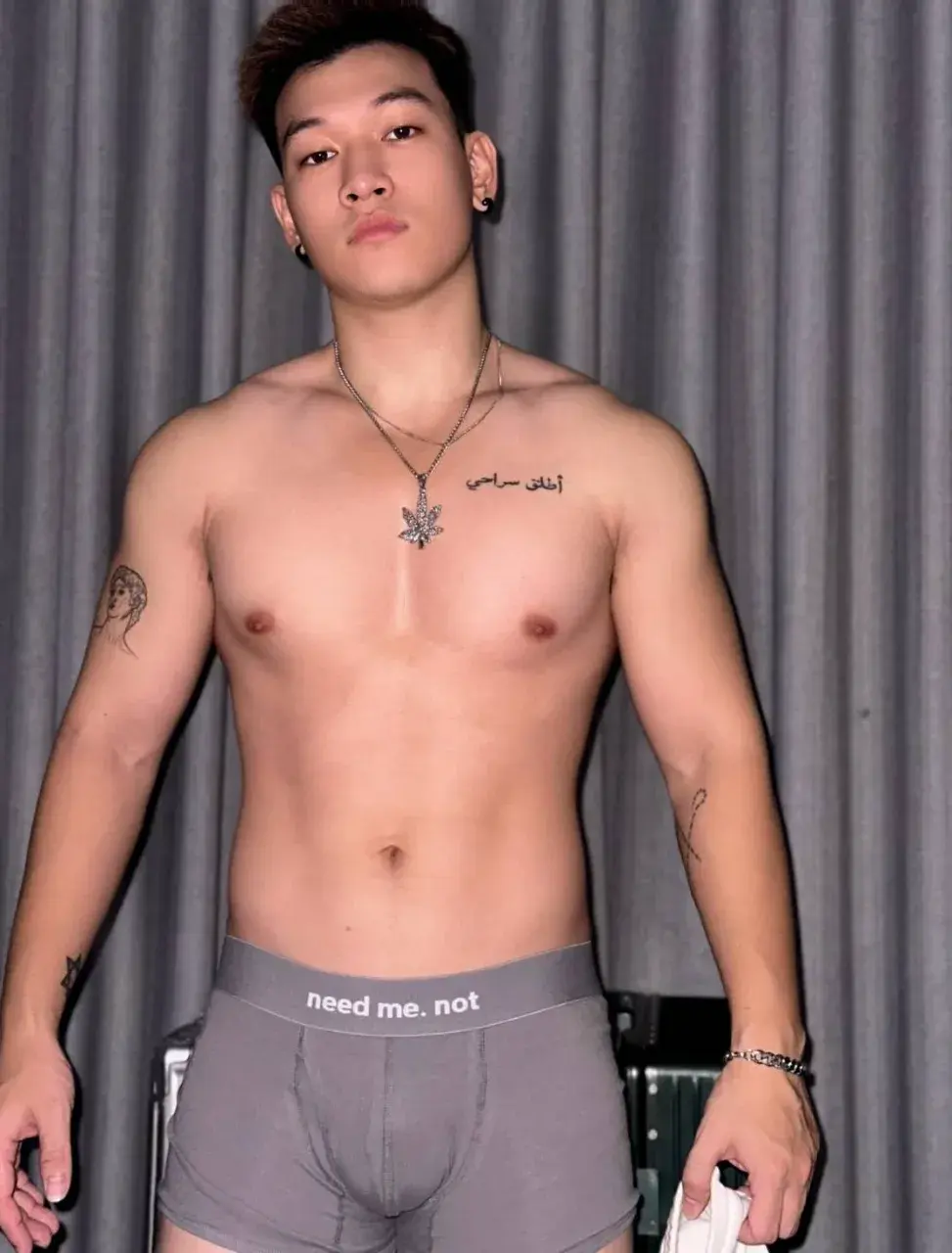 พลังน้ำรัก
