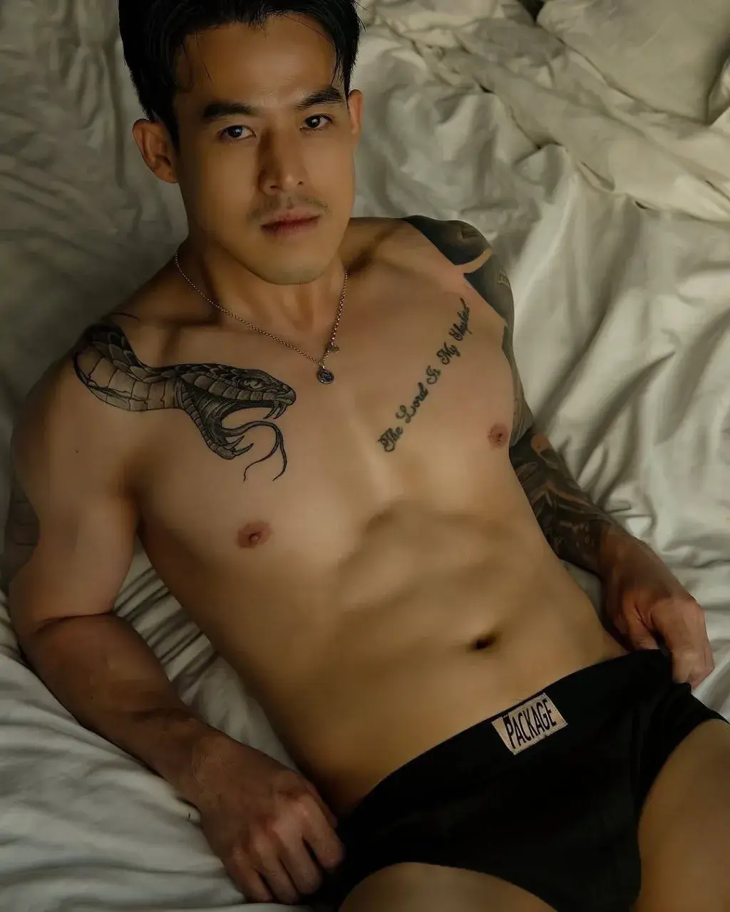 หญ้าอ่อนเสวเกินเบอร์