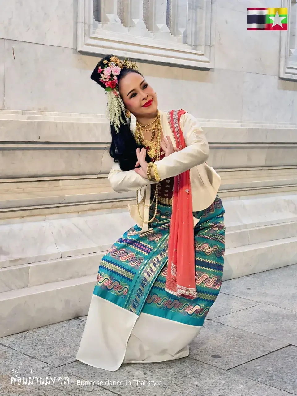 THAILAND 🇹🇭 | Fom Man Mongkol: Burmese Dance in Thai Style
