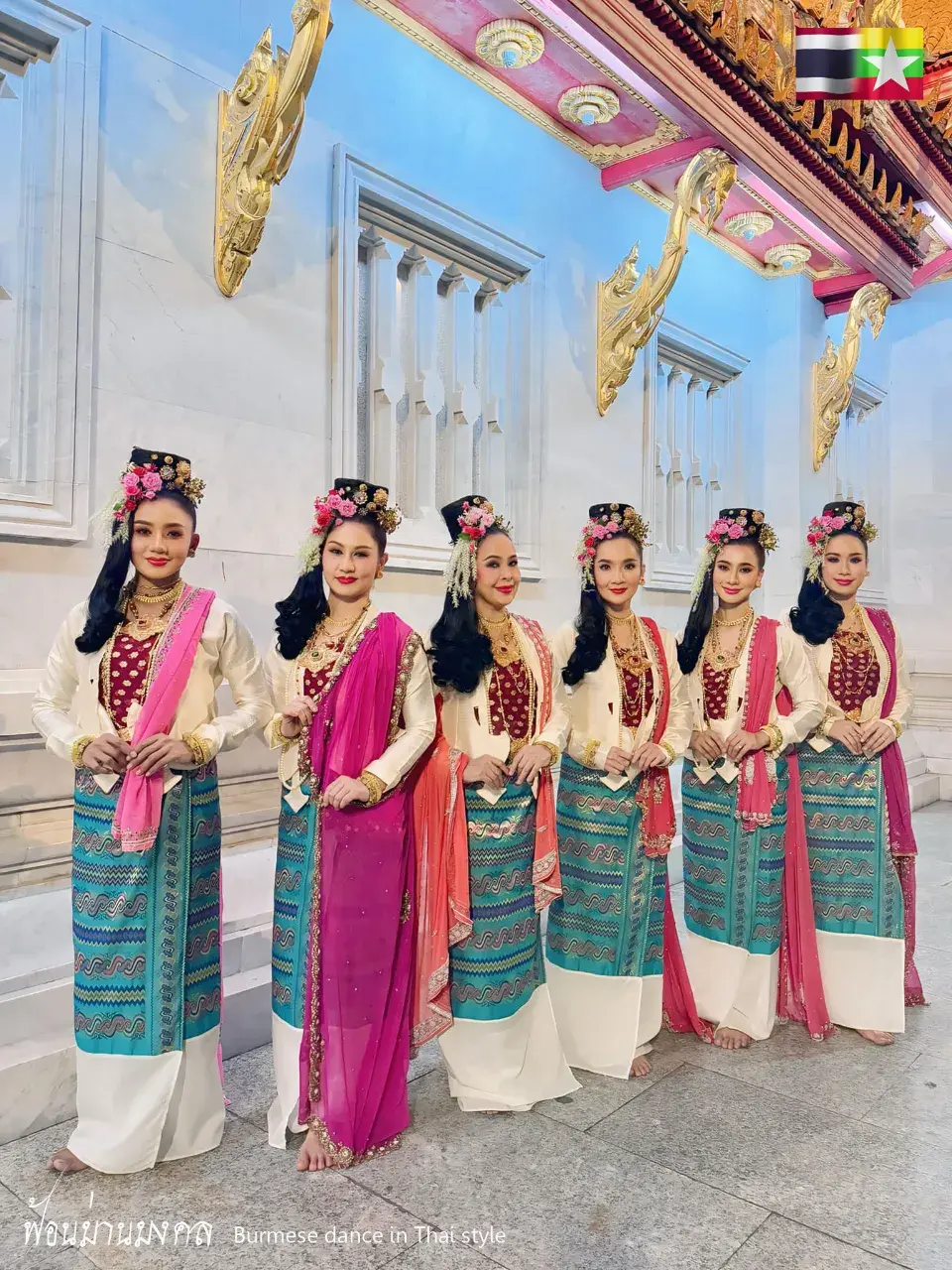 THAILAND 🇹🇭 | Fom Man Mongkol: Burmese Dance in Thai Style