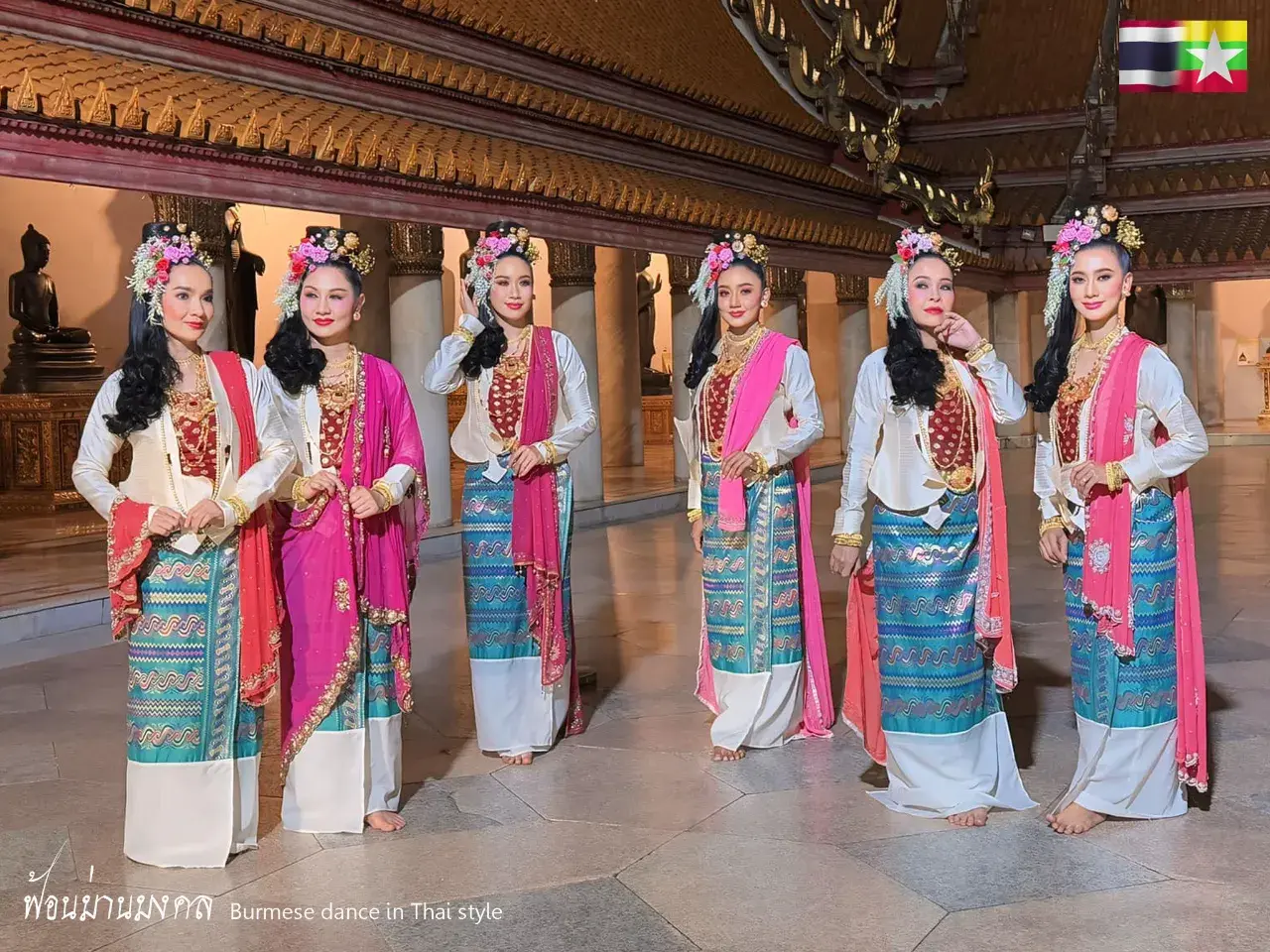 THAILAND 🇹🇭 | Fom Man Mongkol: Burmese Dance in Thai Style
