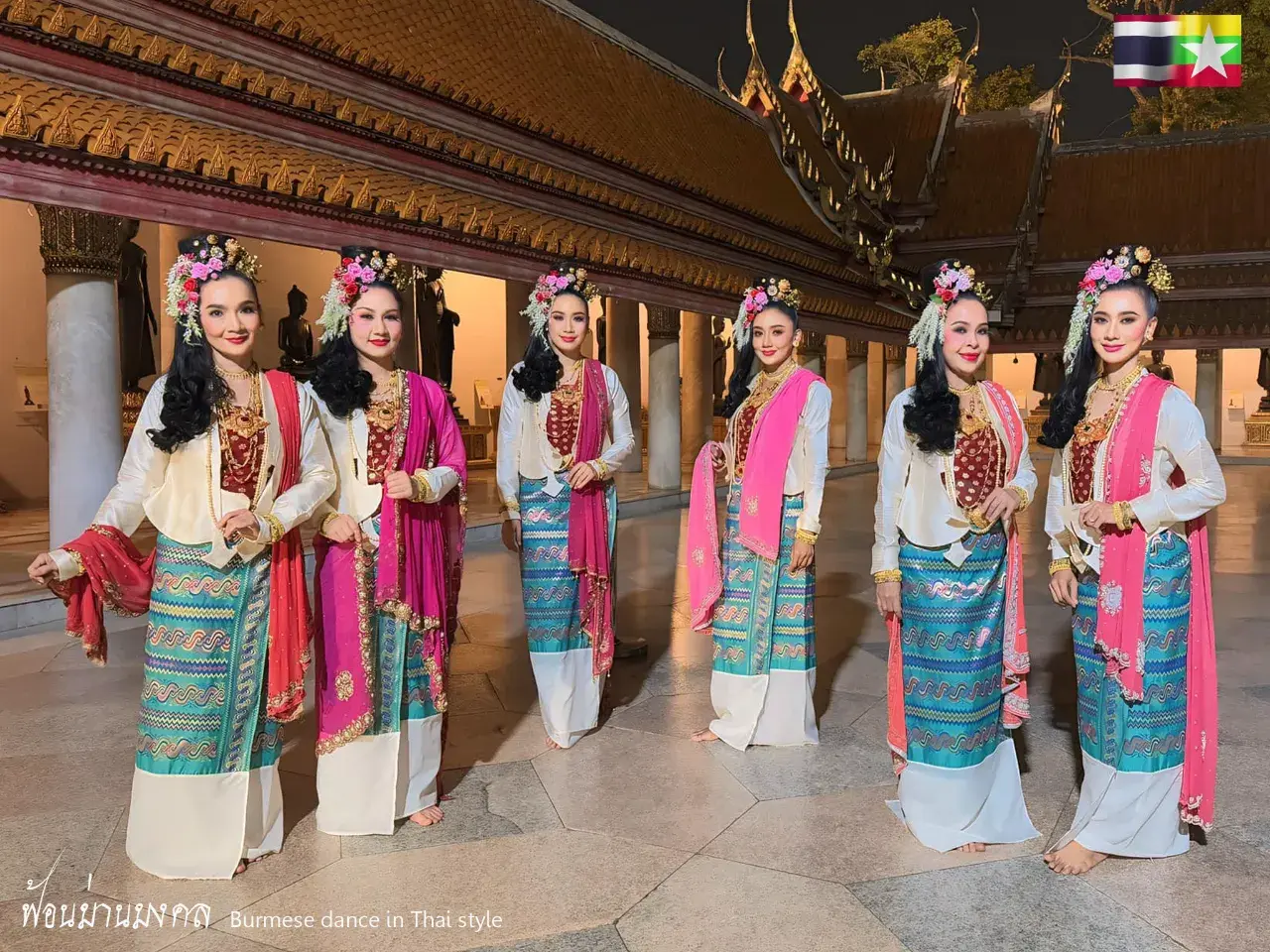 THAILAND 🇹🇭 | Fom Man Mongkol: Burmese Dance in Thai Style