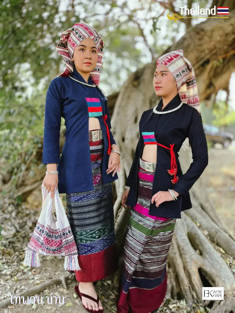 THAILAND 🇹🇭 | Tai Phuan ethnic, Nan Province