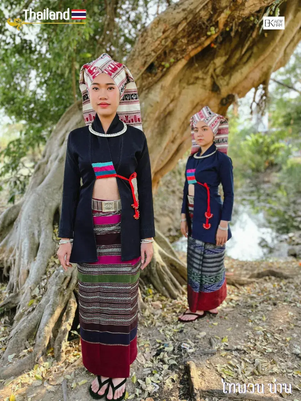 THAILAND 🇹🇭 | Tai Phuan ethnic, Nan Province