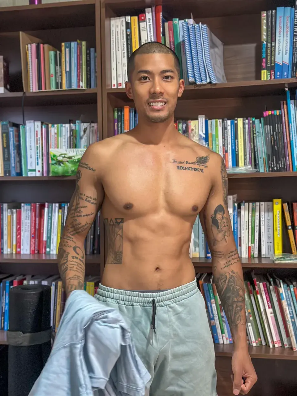 เก็บรักของฉัน