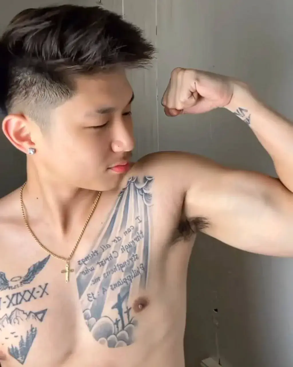 จับดูดให้หายคลั่ง