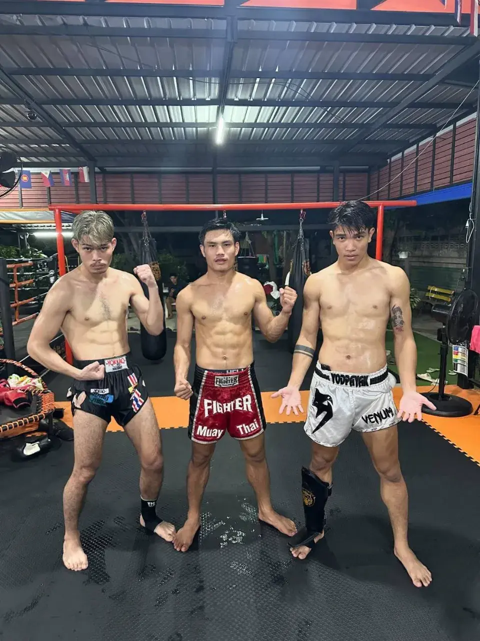 มวยโค๊กพ่อจ๋า