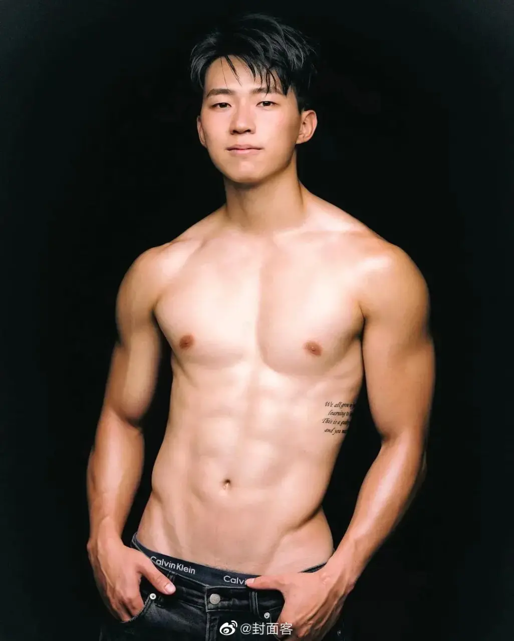 Cool GUY : Wade Hsu
