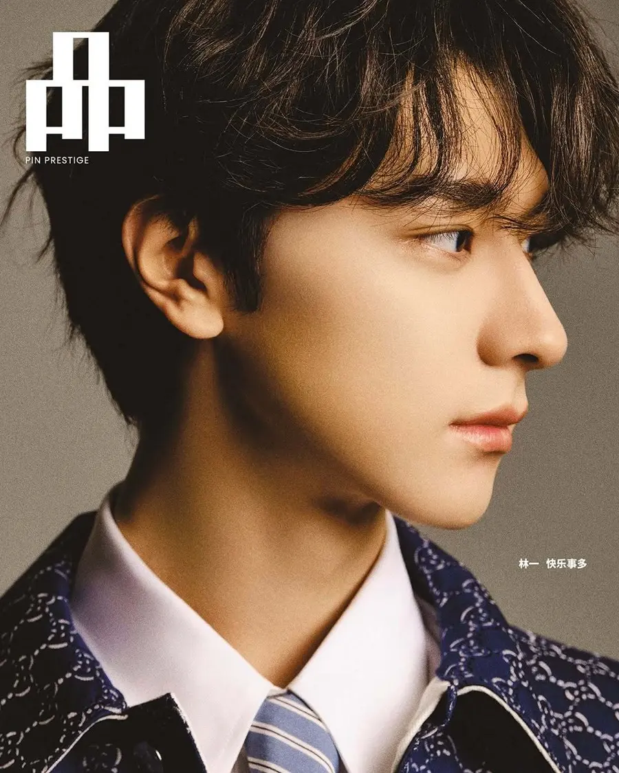 Lin Yi @ PIN PRESTIGE Malaysia February 2025