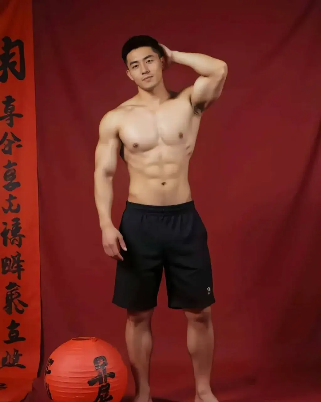 น่ากอดอมดูด