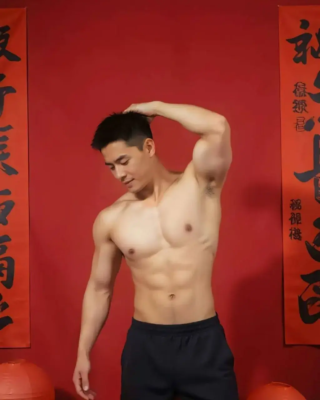 น่ากอดอมดูด