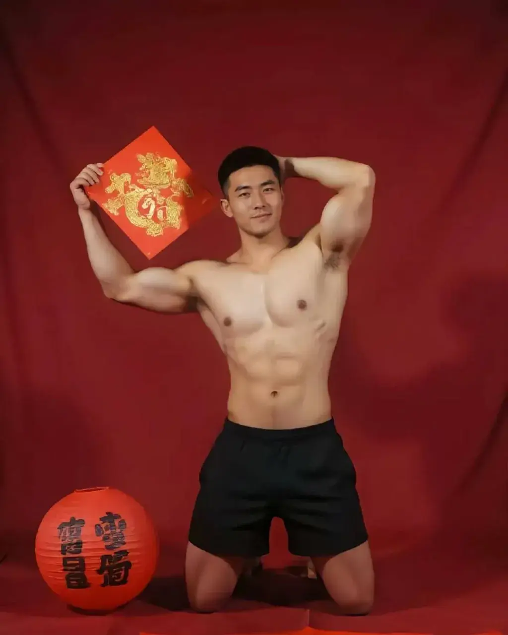 น่ากอดอมดูด