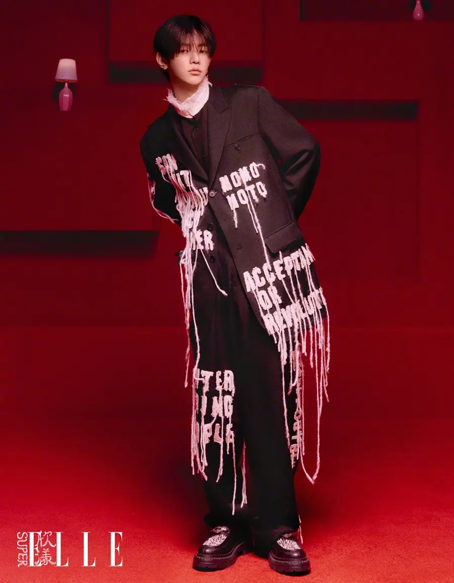 Zhang Hao @ SuperELLE China January 2025
