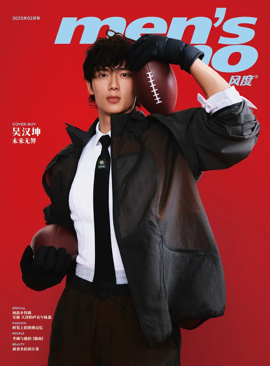 Wu Hankun @ Men&rsquo;s uno China February 2025