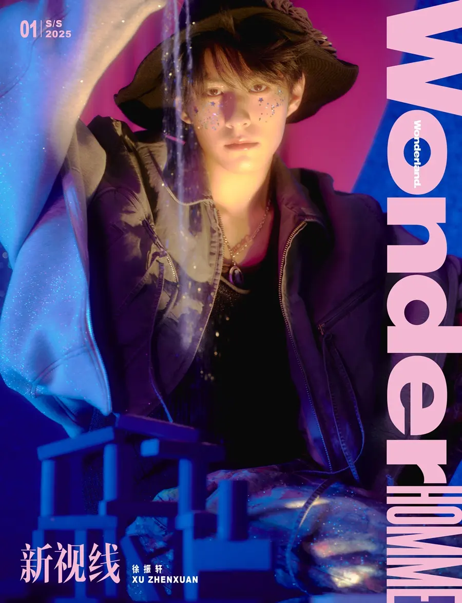 Xu Zhenxuan @ Wonderland HOMME China S/S 2025