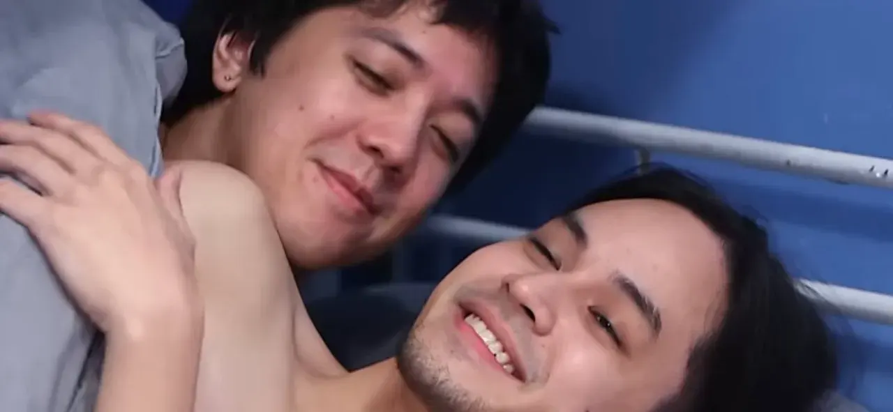 ส่งมายั่วให้เธออยาก