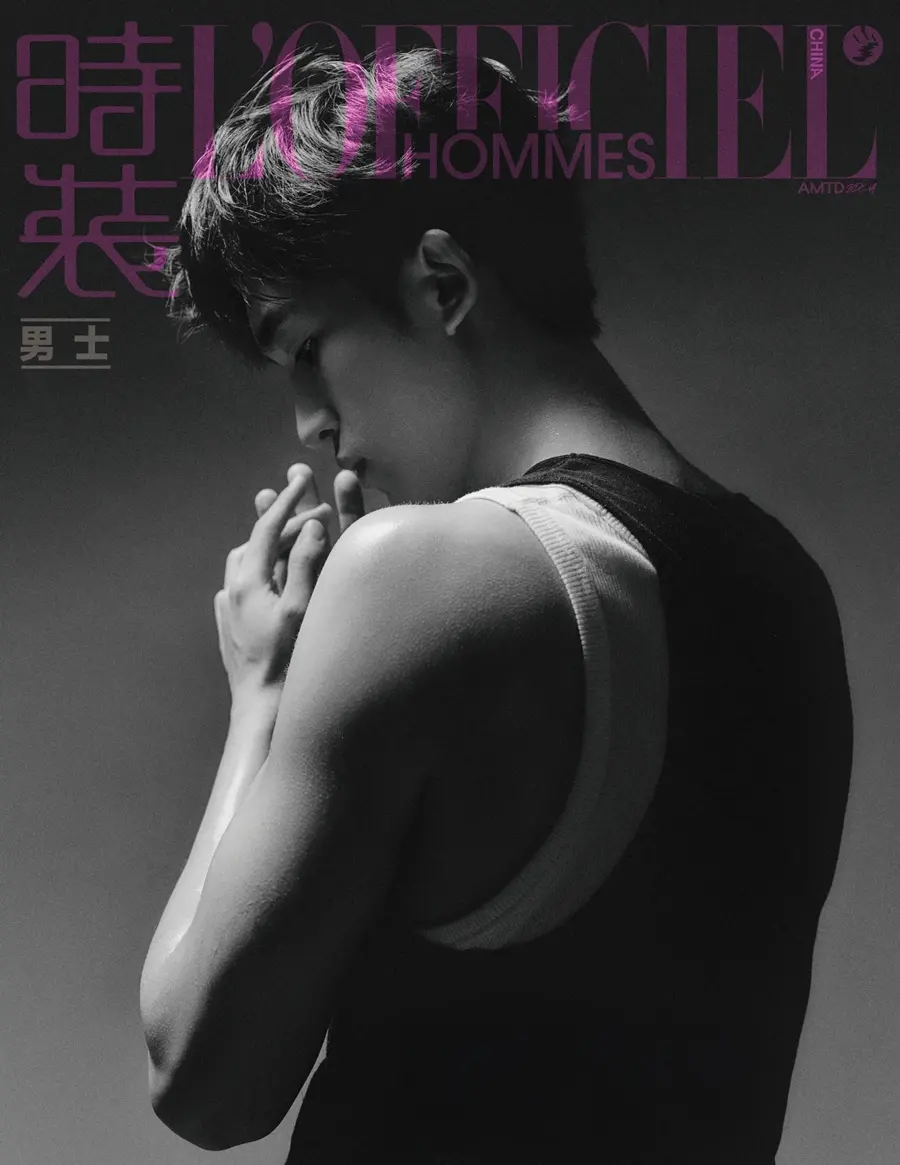 Huang Zihongfan @ L’OFFICIEL HOMMES China February 2025