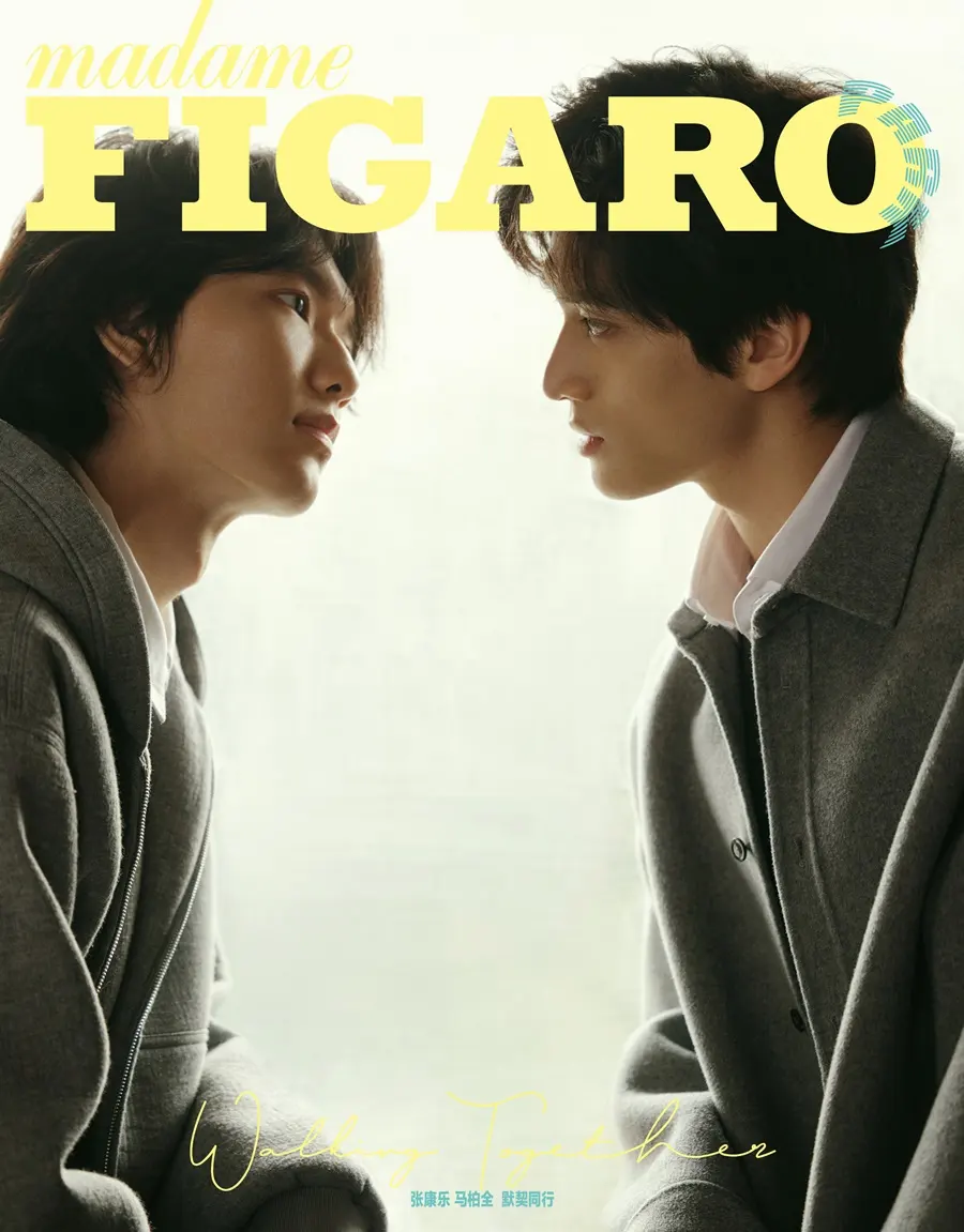 Ma Boquan & Zhang Kangle @ madame FIGARO PARK China February 2025