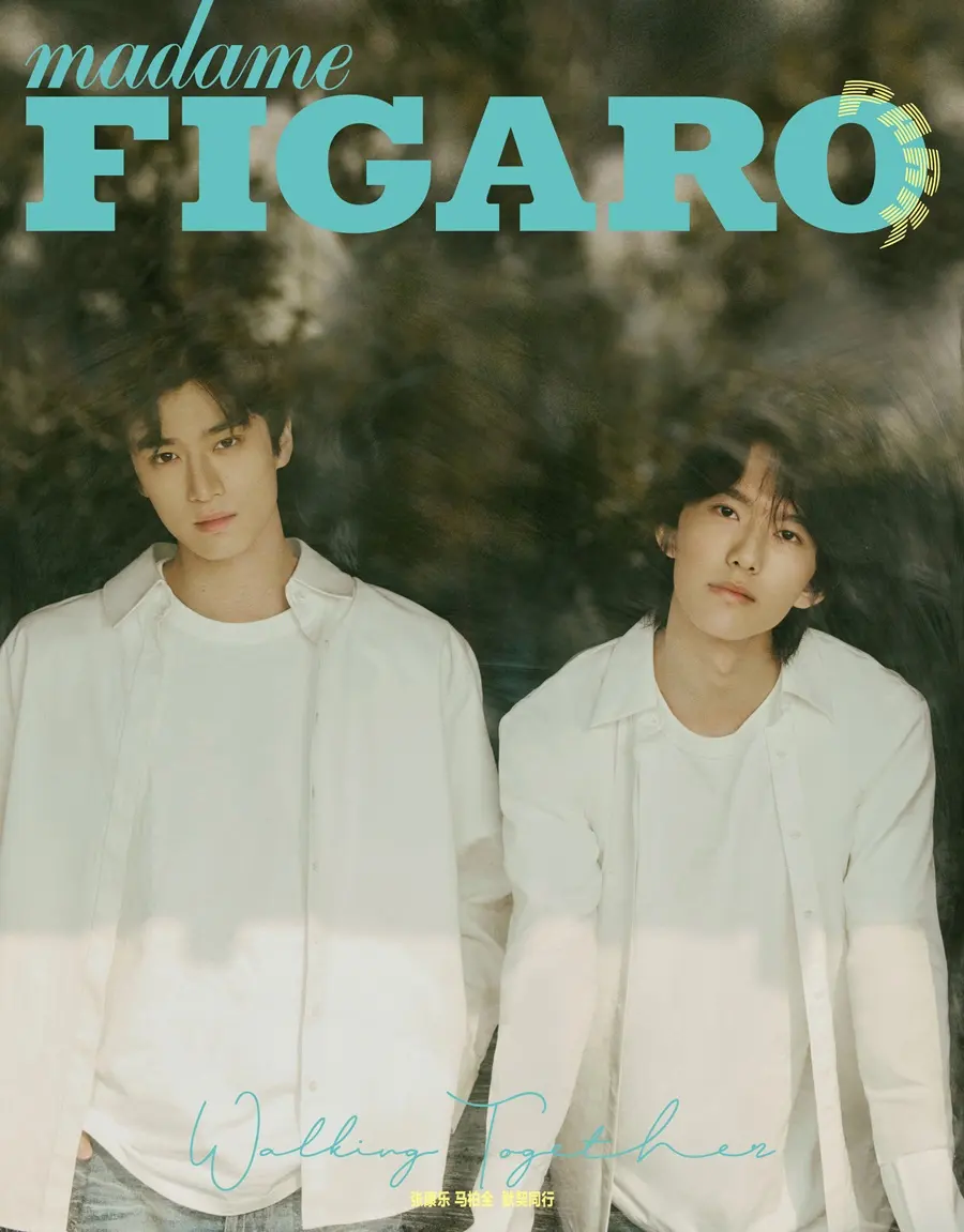 Ma Boquan & Zhang Kangle @ madame FIGARO PARK China February 2025