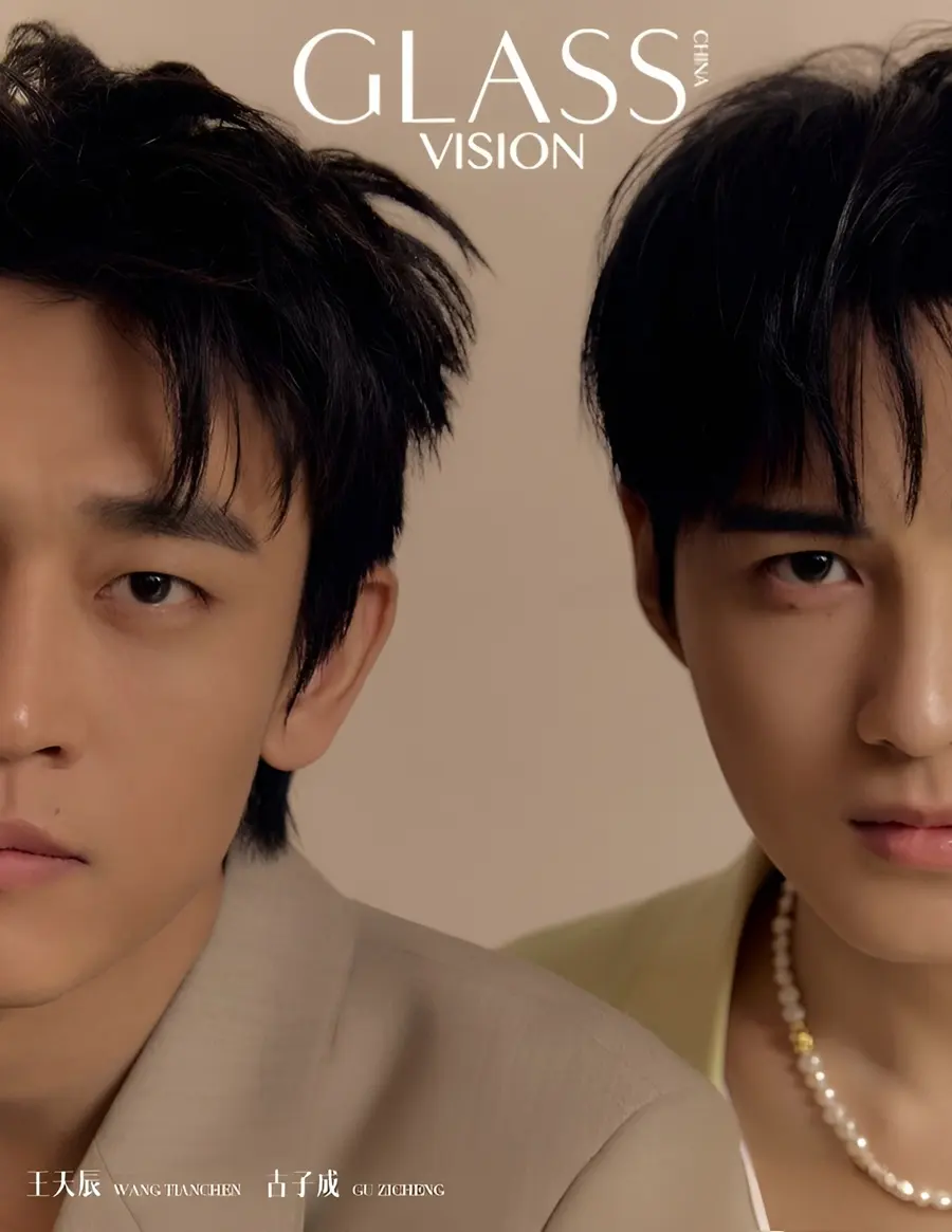 Wang Tianchen & Gu Zicheng @ GLASS vision China February 2025
