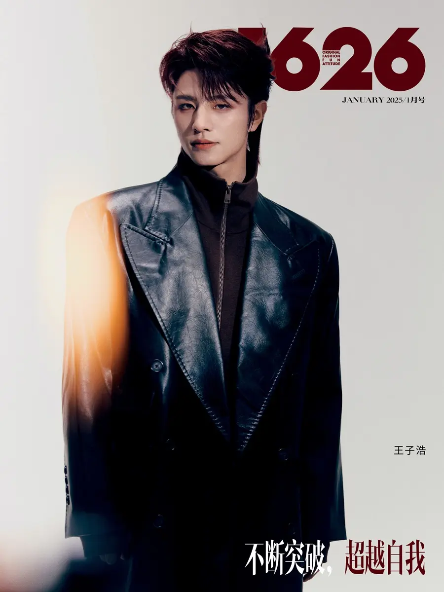 Wang Zihao (le'v) @ 1626 Magazine China January 2025