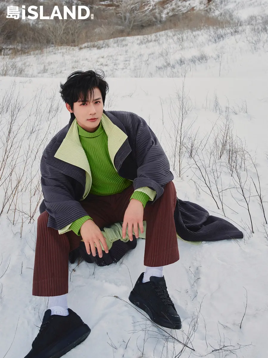 Zheng Yecheng @ iSLAND China February 2025