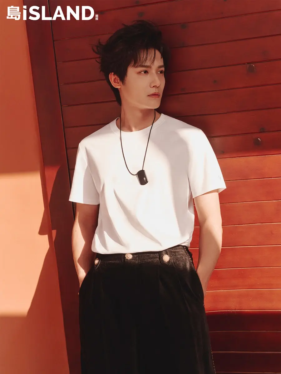 Zheng Yecheng @ iSLAND China February 2025