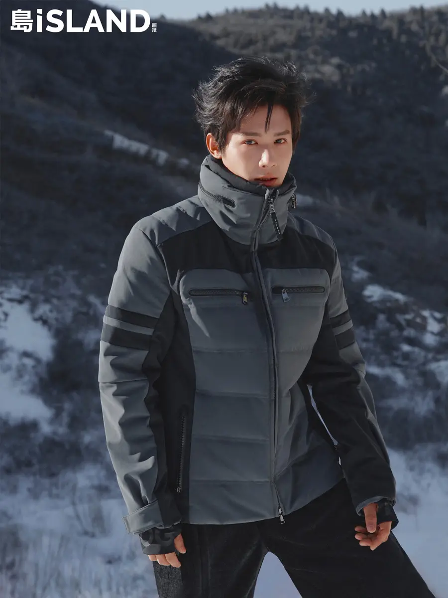 Zheng Yecheng @ iSLAND China February 2025
